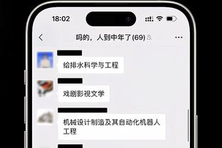 安切洛蒂：正在参加比赛给了卢宁更多信心 我们还没杀死比赛悬念