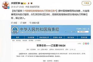 足球报：亚泰引进9名新援纸面实力不容小觑，今年准备非常充分