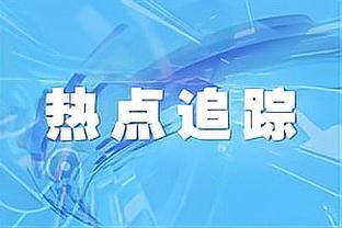 太美了❗胡梅尔斯新欢曝光：25岁德国超模？颜值身材双绝？