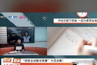 染红！佩德罗与罗马球员发生冲突两黄变一红被罚下！